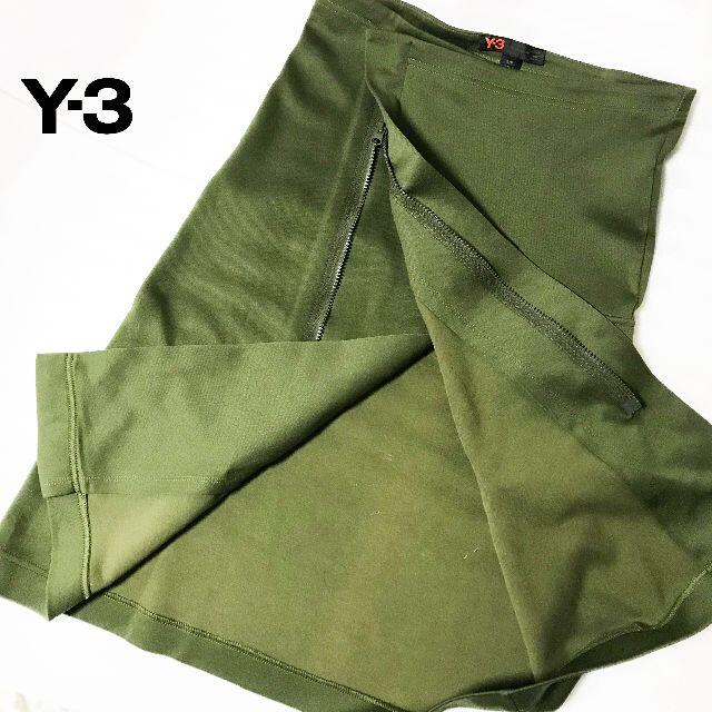 Y-3(ワイスリー)の【Y-3】ワイスリー ラップジップスカート レディースのスカート(ひざ丈スカート)の商品写真