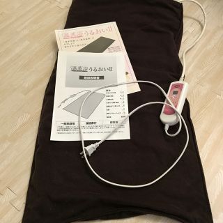フランスベッド(電気毛布)のフリマアイテム一覧 フランスベッド(電気毛布)のフリマアイテム一覧