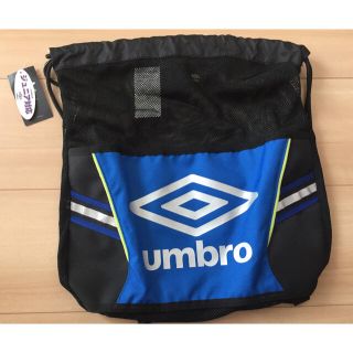 アンブロ(UMBRO)のアンブロ メッシュ ボールナップ(その他)