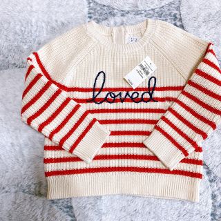 ベビーギャップ(babyGAP)のベビーギャップニット(ニット/セーター)