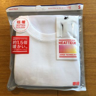 ユニクロ(UNIQLO)の新品未開封　 ユニクロ UNIQLO 極暖 ヒートテック　九分袖　 白(Tシャツ/カットソー(七分/長袖))