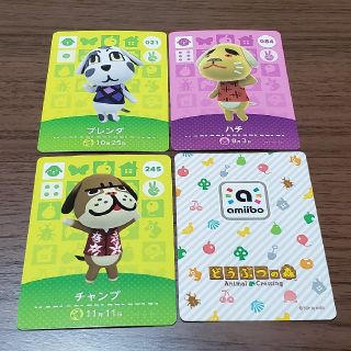 イヌ住民☆どうぶつの森☆amiiboカード(その他)