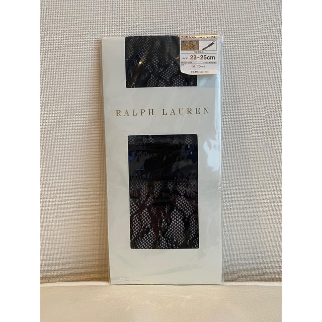 Ralph Lauren(ラルフローレン)のRALPH LAUREN ラルフローレン　ラッセルフルールハイソックス レディースのレッグウェア(ソックス)の商品写真