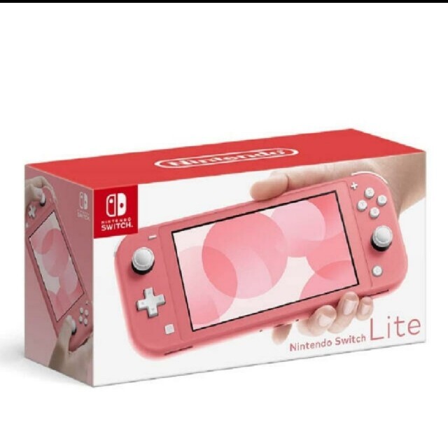 Nintendo Switch Lite 新品本体  ニンテンドー スイッチ