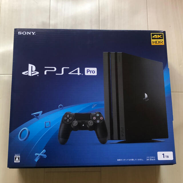 【店舗印無し】PlayStation4 Pro 本体 CUH-7200BB01