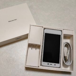 ラクテン(Rakuten)のRakuten mini(ホワイト)(スマートフォン本体)