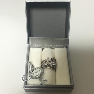 スタージュエリー(STAR JEWELRY)のSTAR JEWELRY 7連リング(リング(指輪))