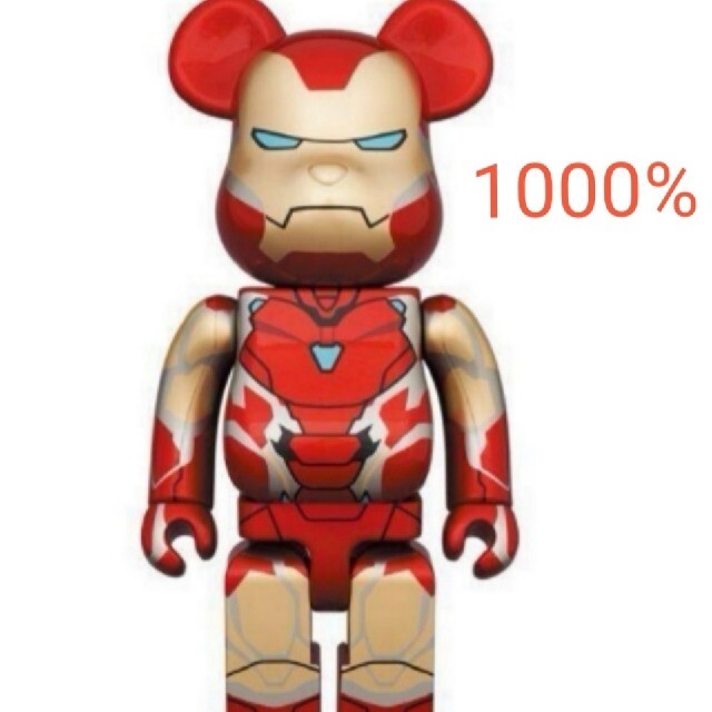 BE@RBRICK IRON MAN MARK 85 1000％ベアブリック