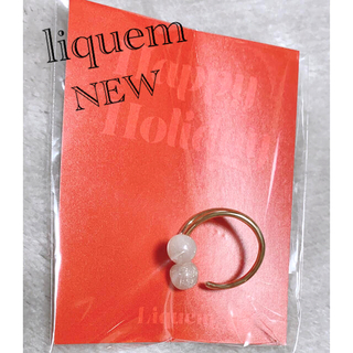liquem 2020冬新作Liquem / チェリーリング（WTラメ）(リング(指輪))