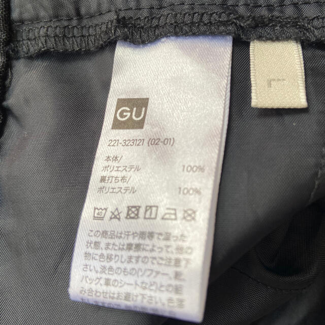 GU(ジーユー)のGU 黒 レディースのパンツ(サロペット/オーバーオール)の商品写真