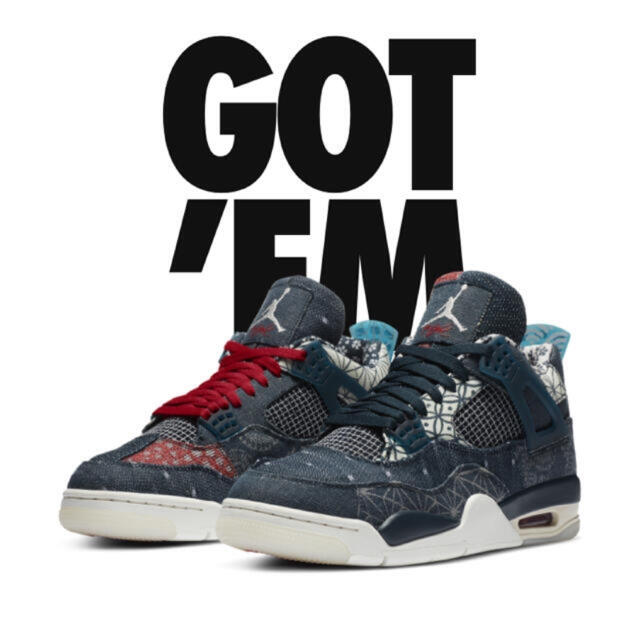 Air Jordan 4 deep ocean sashiko 1