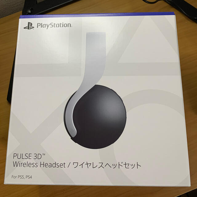 PlayStation5 PULSE  ワイヤレスヘッドセット 未開封品