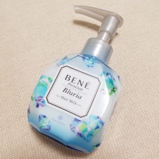 ベーネコスメティクス(BENE COSMETICS)のベーネ ブルーリア ヘアミルク(ヘアケア)