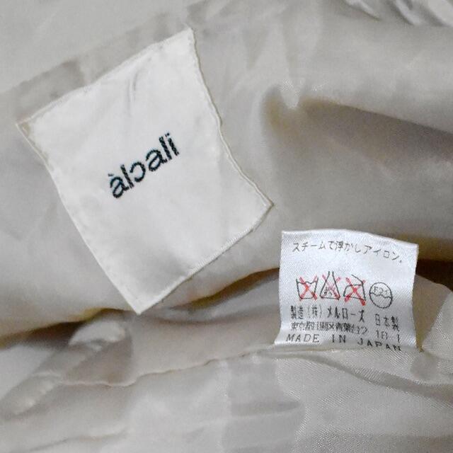 alcali(アルカリ)の【 ペコ 様 専用 】 レディースのトップス(ベスト/ジレ)の商品写真