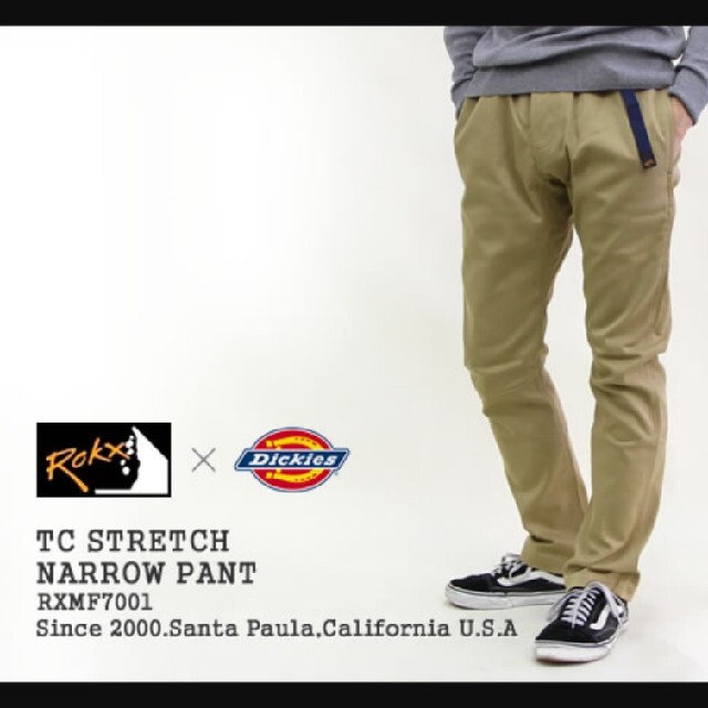 [レアコラボ]ROKX×Dickies ストレッチナローパンツ