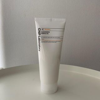 チャアンドパク(CNP)のCNP クレンジング パーフェクタ 150ml(クレンジング/メイク落とし)