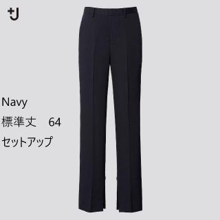 ユニクロ(UNIQLO)のユニクロ　＋J　ジルサンダー　ウールスリムパンツ　64　Navy 丈標準(カジュアルパンツ)