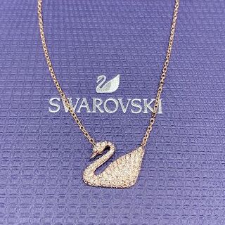 SWAROVSKI - セール❣ スワロフスキー 5121597 スワン ネックレス 