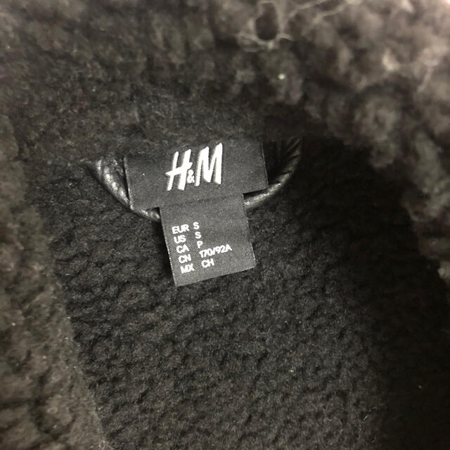 H&M(エイチアンドエム)のフライトジャケット　ボアジャケット メンズのジャケット/アウター(フライトジャケット)の商品写真