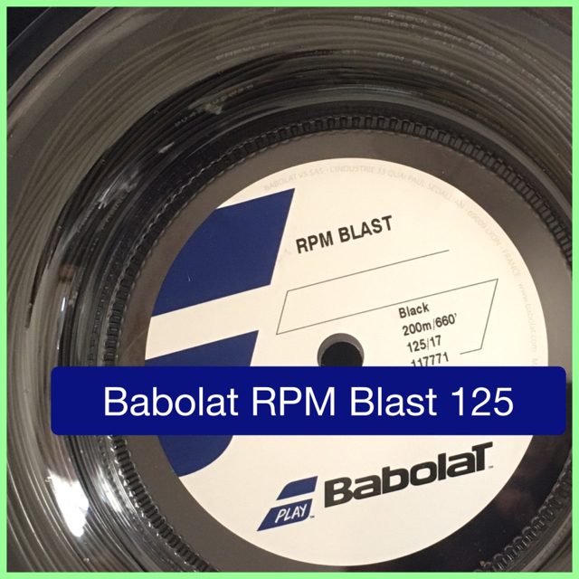 Babolat(バボラ)のバボラ ブラスト BabolaT RPM Blast 125 200m スポーツ/アウトドアのテニス(その他)の商品写真
