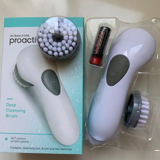 プロアクティブ(proactiv)の新品/プロアクティブ専用電動ディープクレンジング ブラシセット（付属ブラシ付）(フェイスケア/美顔器)