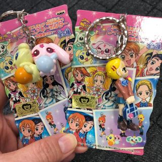 BANPRESTO - ふたりはプリキュア キーホルダー 4個セットの通販