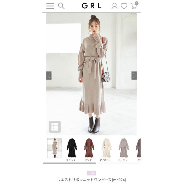 GRL(グレイル)のGRL ウエストリボン ニットワンピース レディースのトップス(ニット/セーター)の商品写真