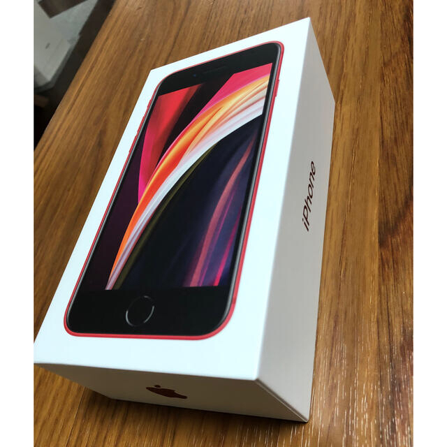 iPhone SE 第2世代 (SE2) レッド　64GB 新品