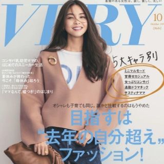 ドゥロワー ワンピース(パープル/紫色系)の通販 41点 | Drawerを買う