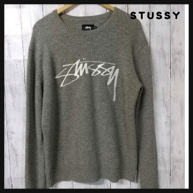 STUSSY   ステューシー ロゴ ウール セーター グレー 灰色 Mの通販 by