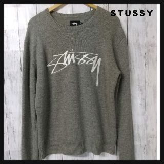 ステューシー グレー ニット/セーター(メンズ)の通販 14点 | STUSSYの