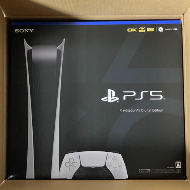 PS5 PlayStation5 デジタルエディション 1
