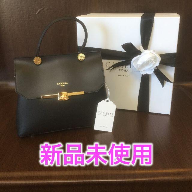 新品 カメリアローマ CAMELIA ROMA レザーハンドバッグ-