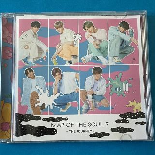 ボウダンショウネンダン(防弾少年団(BTS))のBTS 日本版アルバム　MAP OF THE SOUL7 ユニバ限定(K-POP/アジア)