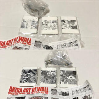 アキラプロダクツ(AKIRA PRODUCTS)のAKIRA ART OF WALL ガチャ　(キャラクターグッズ)