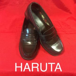 ハルタ(HARUTA)の［HARUTA］コイン ローファー(ローファー/革靴)