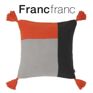 フランフラン(Francfranc)の❤新品タグ付き フランフラン ブリオ クッションカバー【オレンジ✗グレー】❤(クッションカバー)