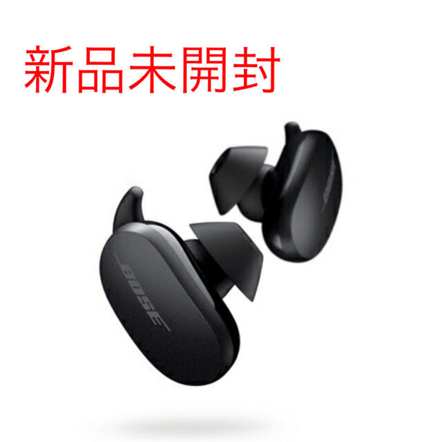 Bose QuietComfort Earbuds Triple Black