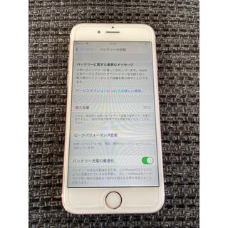 アップル(Apple)のiPhone6s au版　64gb ローズゴールド　美品(スマートフォン本体)