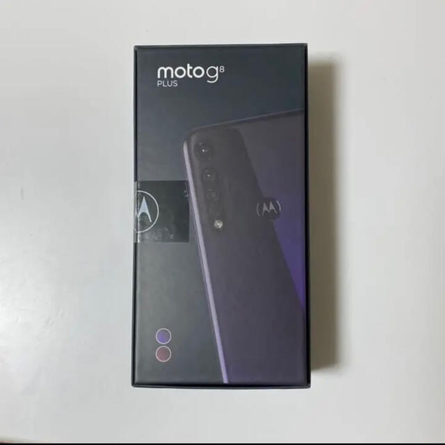 【新品未開封】moto g8 plus コズミックブルー SIMフリー