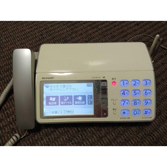 デジタルコードレス FAX fappy 手書き入力対応 子機２台付