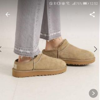 フレームワーク(FRAMeWORK)のまぁ様専用☆FRAMeWORK  UGG CLASSIC SLIPPER(スリッポン/モカシン)