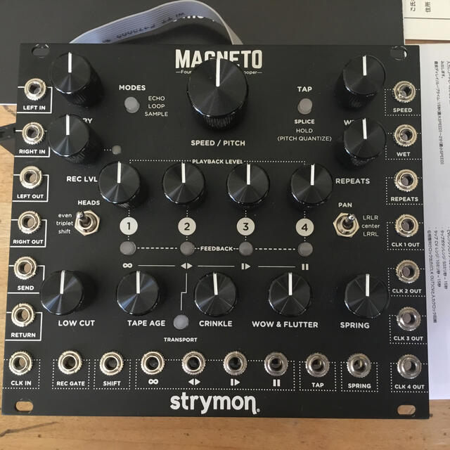 Strymon Magneto dTape Echo & Looper 本店は inbody.ir-日本全国へ