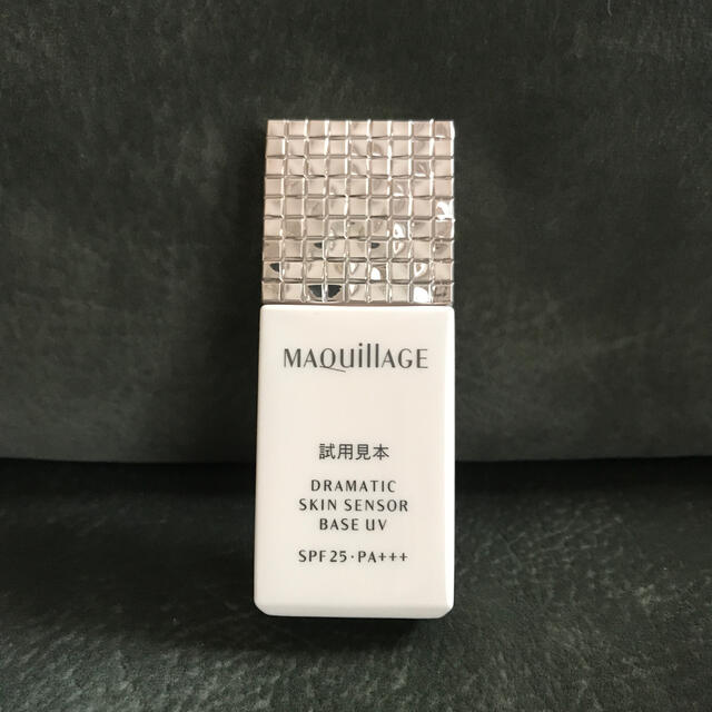 MAQuillAGE(マキアージュ)のマキアージュドラマティックスキンセンサーベース コスメ/美容のベースメイク/化粧品(化粧下地)の商品写真