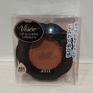 ヴィセ(VISEE)のヴィセ リシェ リップ&チーククリーム  BR-9(チーク)