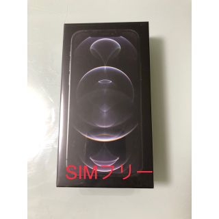 アップル(Apple)のiPhone 12 Pro 256GB グラファイト SIMフリー 4台(スマートフォン本体)