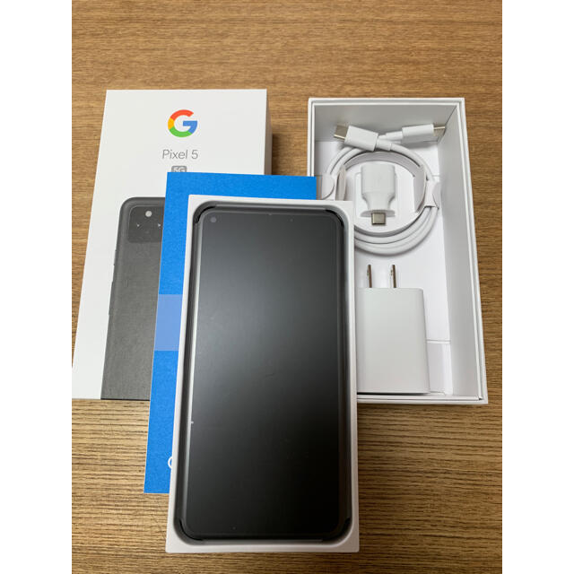 【新品未使用】Pixel5  ブラック simロック解除済