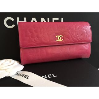 シャネル(CHANEL)の専用です✨✨(財布)