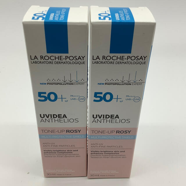 LA ROCHE-POSAY(ラロッシュポゼ)のUVイデアXL プロテクショントーンアップ ローズ　2箱 コスメ/美容のベースメイク/化粧品(化粧下地)の商品写真