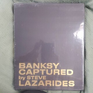 banksy (アート/エンタメ)